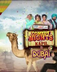 Comedy Nights With Kapil 27th September (2014) HD 480p Free Download 350MB 2