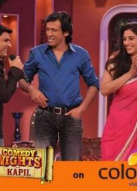 Comedy Nights With Kapil 4th October (2014) HD 480P 200MB Free Download  1