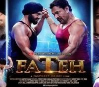 Fateh (2014) Punjabi Movie 400MB Free Download In HD 480P 1