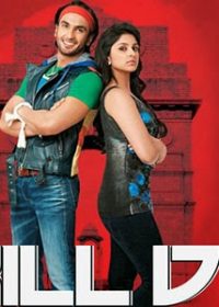 Kill Dil (2014) Hindi Movie Mp3 Songs Free Download 1