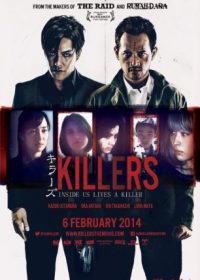 Killers (2014) English Movie Free Download In HD 480p 300MB 1