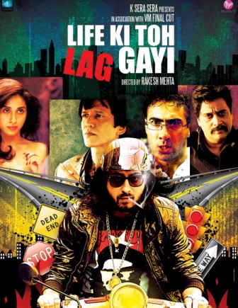 Life Ki Toh Lag Gayi (2012) Hindi Movie