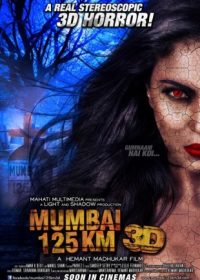 Mumbai 125 KM (2014) Hindi Movie Free Download 300MB 480p 1