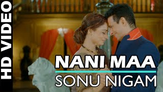 Nani Maa – Super Nani (2014)