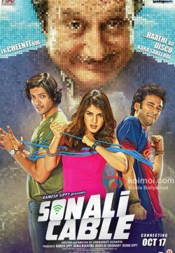 Sonali Cable (2014) Hindi Movie Download 150MB In HD 720p