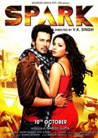 Spark (2014) Hindi Movie Free Download In HD 480p 250MB 1