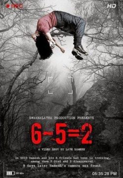 6-5=2 (2014) Hindi Movie Free Download ScamRip