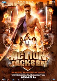 Action Jackson (2014) Hindi Movie Mp3 Songs Free Download