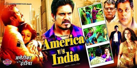 America Vs India (Greeku Veerudu)