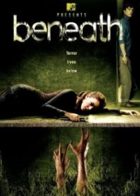 Beneath 2013 Hindi Dubbed Download 480p 300MB