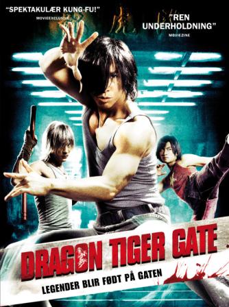 Dragon Tiger Gate (2006) Triple Audio