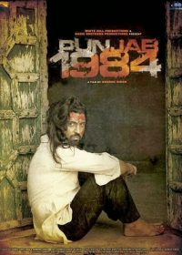 Punjab 1984 (2014) Punjabi Movie HD 480p 250MB Free Download