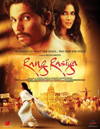 Rang Rasiya (2014) Hindi Movie 