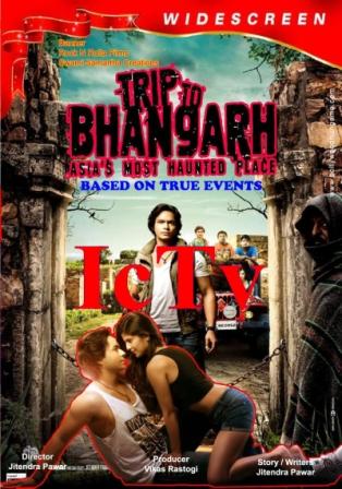 Trip to Bhangarh (2014) Hindi Movie