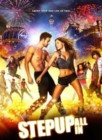 Step Up All In (2014)