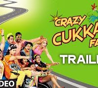 Crazy Cukkad Family (2014) Hindi Movie Official Trailer 720p Download