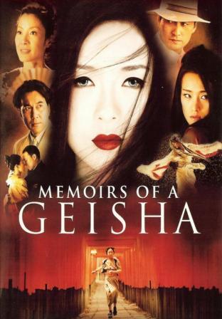 Memoirs of a Geisha (2005)