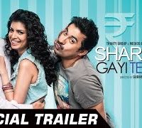 Sharafat Gayi Tel Lene (2014) Hindi Movie Official Trailer 720p Download