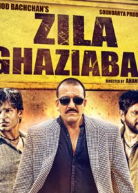 Zila Ghaziabad (2013) Videos Song Full HD 720P Download