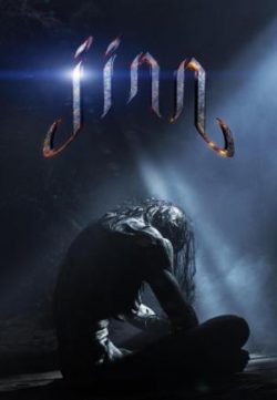 Jinn (2014) Hindi Movies Download 200Mb 480p