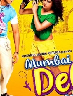 Mumbai Delhi Mumbai (2014) Hindi Movie Mp3 Songs Free Download