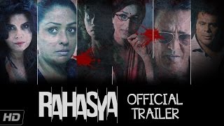 Rahasya (2015)