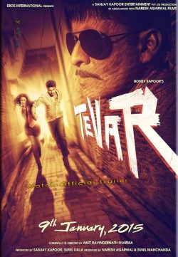 Tevar (2015) Hindi Movie 400MB Download DVDScr