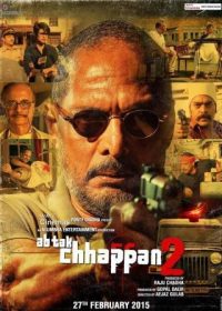 Ab Tak Chhappan 2 (2015) Hindi Movies Download 480p 450MB