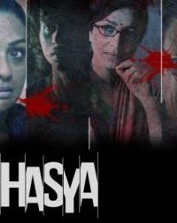 Rahasya (2015) Hindi Movie Download 480p 200MB