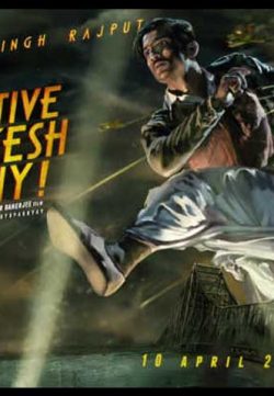 Detective Byomkesh Bakshy (2015) Hindi Movie Mp3 Songs Download