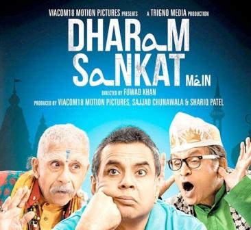 Dharam Sankat Mein (2015)