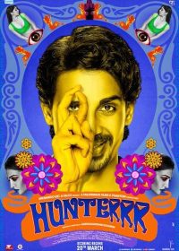 Hunterrr (2015) Hindi Movie Download 480p