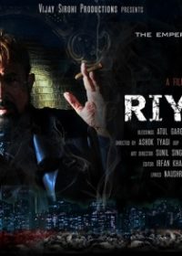 Riyasat (2014) Hindi Movie 250MB 480P