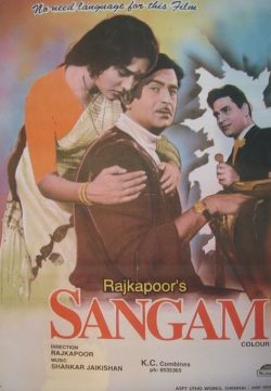 Sangam (1964) Hindi Songs Full Album Audio Songs Download