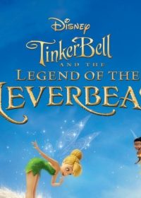 Tinker Bell and the Legend of the NeverBeast (2014) 200MB 480p