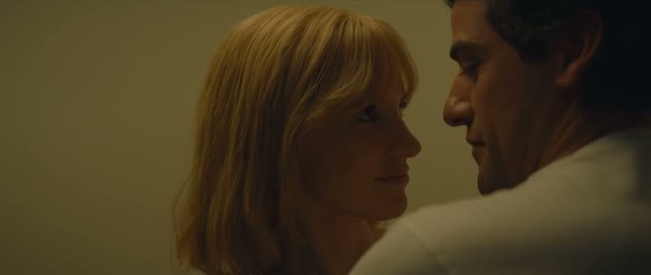 A Most Violent Year (2014)