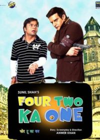 Four Two Ka One (2013) Hindi Movie Download 480p 150MB