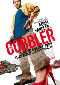 The Cobbler (2014) English HD 200MB 480p