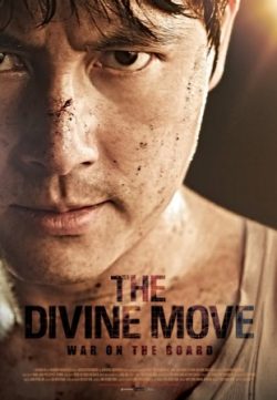 The Divine Move (2014) Dual Audio Download 250MB