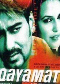 Qayamat (2003) Hindi Movie 200MB HD 480p