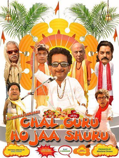 Chal guru ho ja shuru (2015)