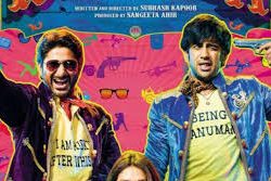 Guddu Rangeela (2015) Hindi Movie Mp3 Songs Download