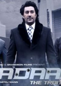 Gadaar-The Traitor (2015) SCamRip X264 Punjabi 400MB