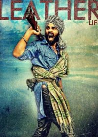 Leather Life (2015) Punjabi Movie 300MB HD 480P