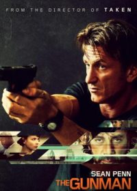 The Gunman (2015) 300MB 480P English ESubs