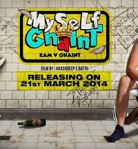 Myself Ghaint (2014) Punjabi Movie 300MB HD 480p