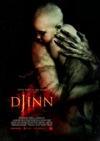 Djinn (2013) 225MB BRRip 480P English