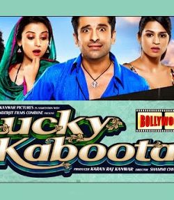 Lucky Kabootar (2014) Hindi Movie 300MB HD 480P