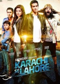 Karachi se Lahore (2015) Pakistani Movie 300MB Download