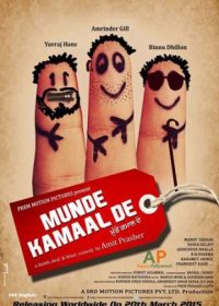 Munde Kamaal De 2015 Punjabi Movie 1080p